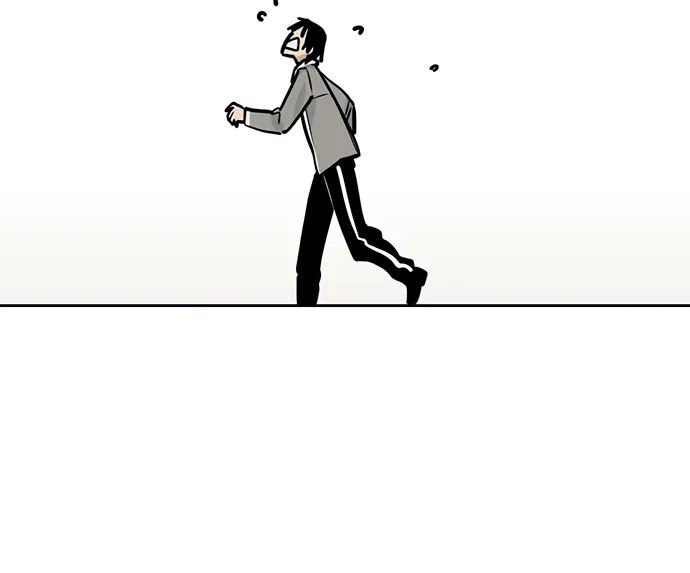 My Girlfriend Is a Villain Chapter 53 page 23 - 