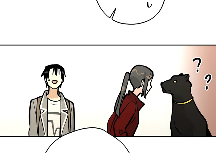 My Girlfriend Is a Villain Chapter 53 page 30 - 