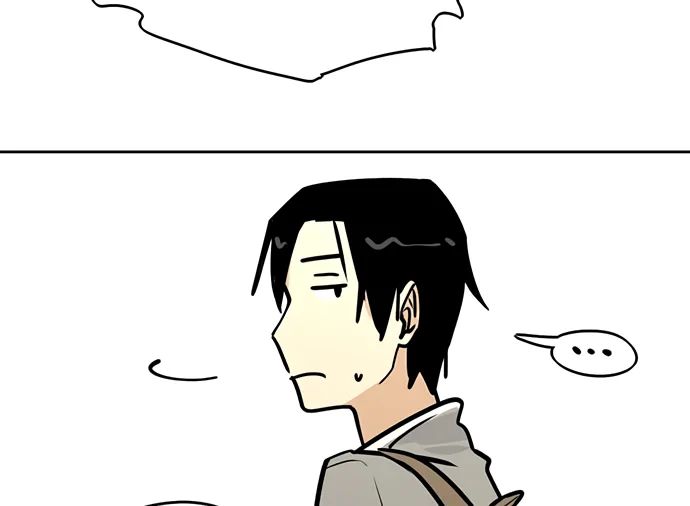 My Girlfriend Is a Villain Chapter 53 page 41 - 