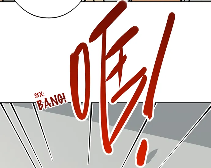 My Girlfriend Is a Villain Chapter 54 page 11 - 