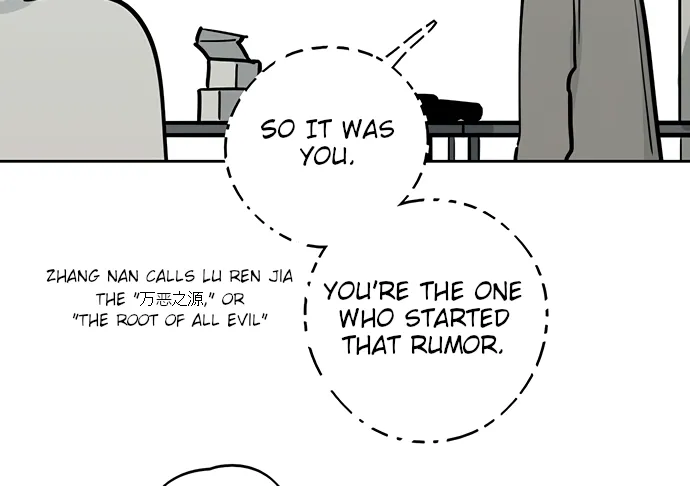 My Girlfriend Is a Villain Chapter 54 page 31 - 