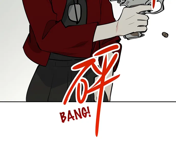 My Girlfriend Is a Villain Chapter 54 page 46 - 
