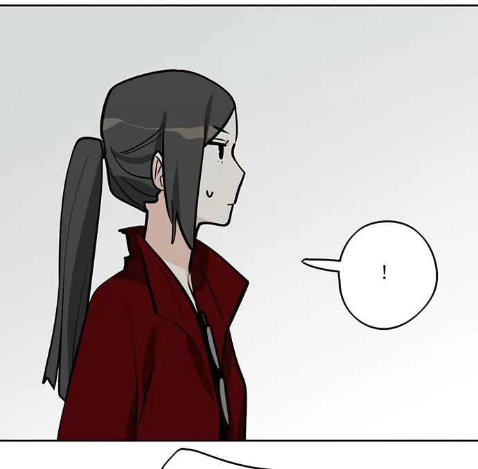 My Girlfriend Is a Villain Chapter 55 page 17 - 