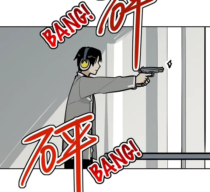 My Girlfriend Is a Villain Chapter 55 page 24 - 