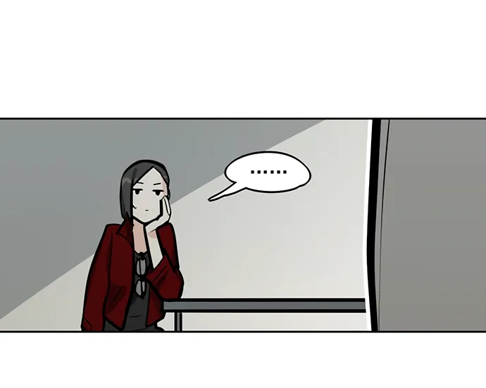 My Girlfriend Is a Villain Chapter 55 page 26 - 