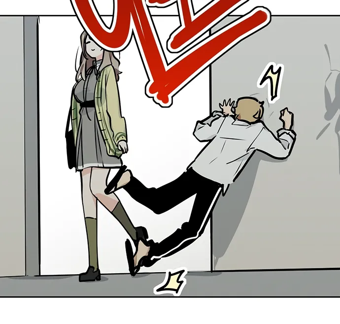 My Girlfriend Is a Villain Chapter 55 page 31 - 