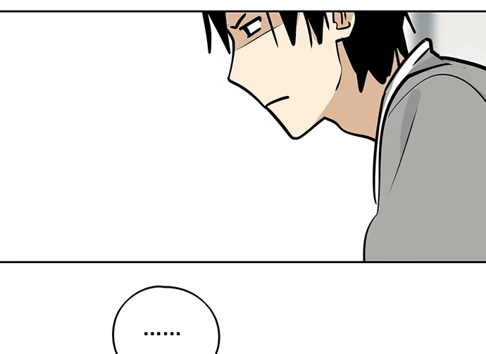 My Girlfriend Is a Villain Chapter 55 page 56 - 