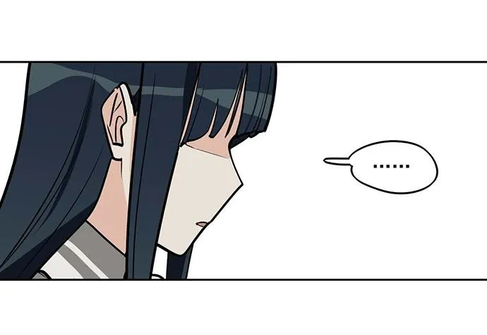 My Girlfriend Is a Villain Chapter 56 page 3 - 