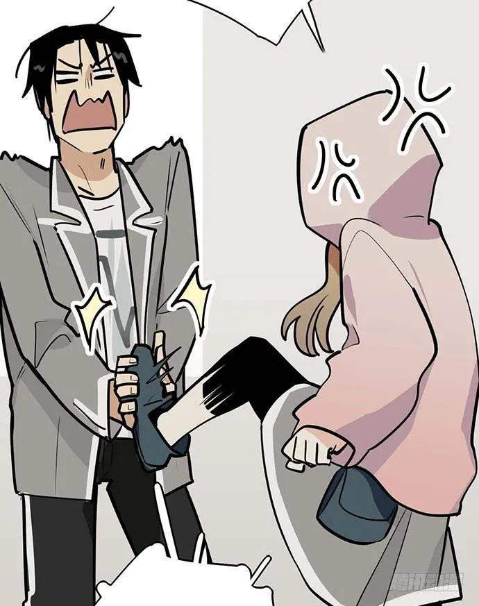 My Girlfriend Is a Villain Chapter 56 page 23 - 