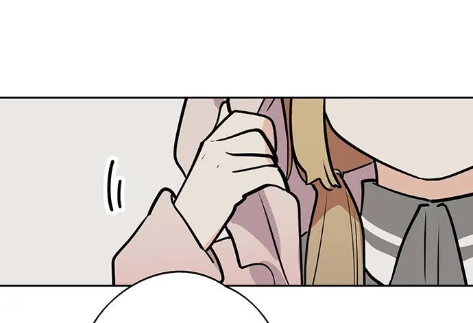 My Girlfriend Is a Villain Chapter 56 page 32 - 