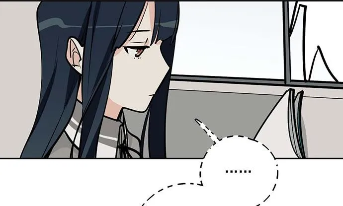 My Girlfriend Is a Villain Chapter 56 page 38 - 