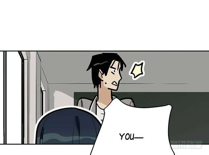 My Girlfriend Is a Villain Chapter 56 page 8 - 