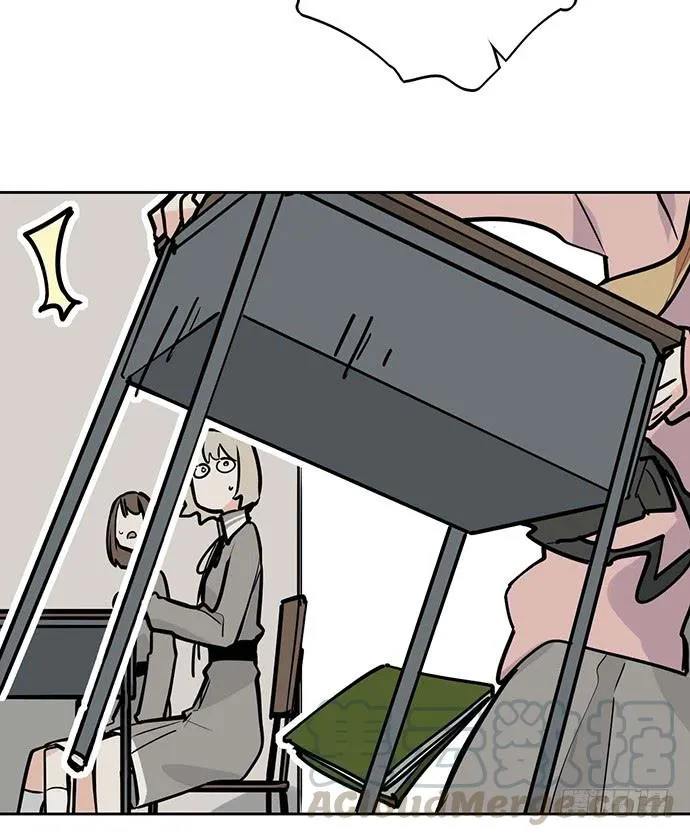 My Girlfriend Is a Villain Chapter 56 page 9 - 