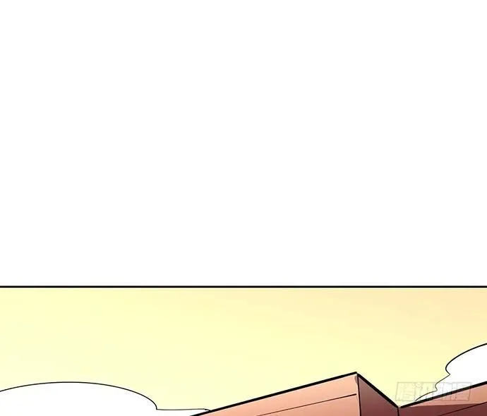 My Girlfriend Is a Villain Chapter 57 page 27 - 