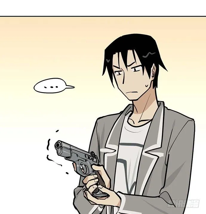 My Girlfriend Is a Villain Chapter 57 page 32 - 