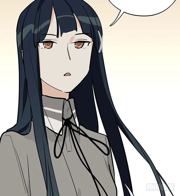 My Girlfriend Is a Villain Chapter 57 page 34 - 