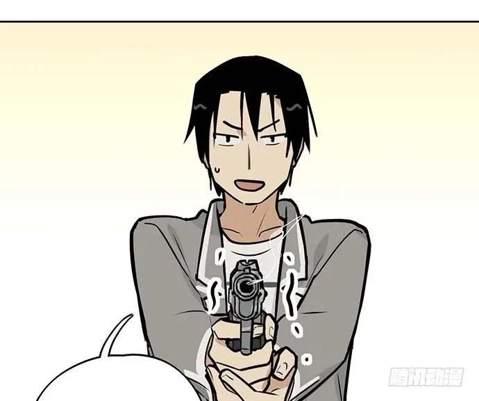 My Girlfriend Is a Villain Chapter 57 page 40 - 