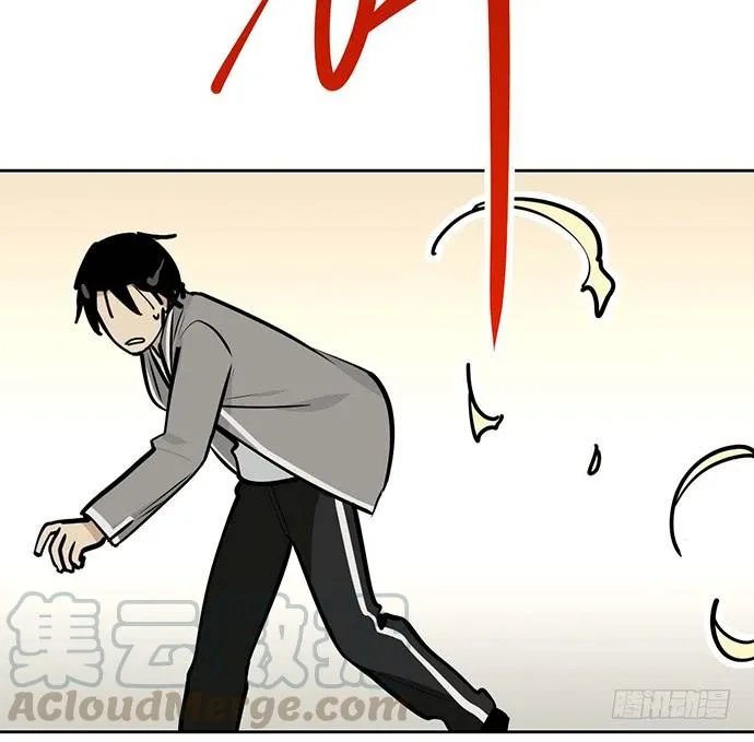My Girlfriend Is a Villain Chapter 57 page 51 - 