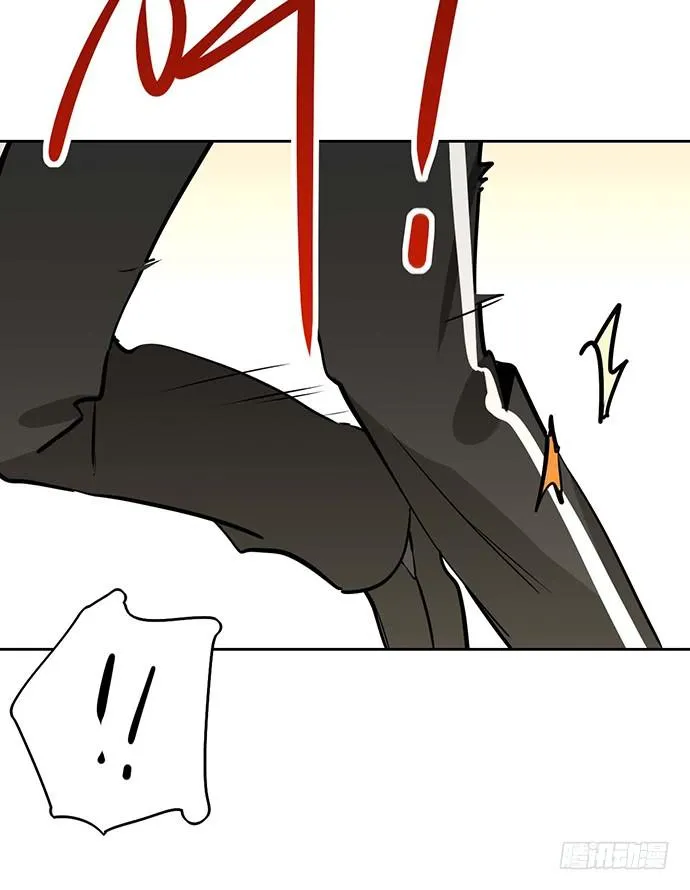 My Girlfriend Is a Villain Chapter 57 page 55 - 