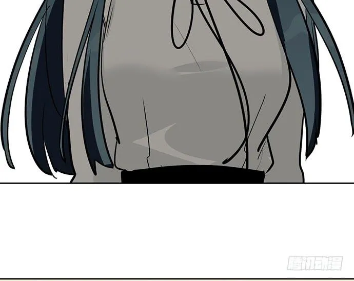 My Girlfriend Is a Villain Chapter 58 page 19 - 