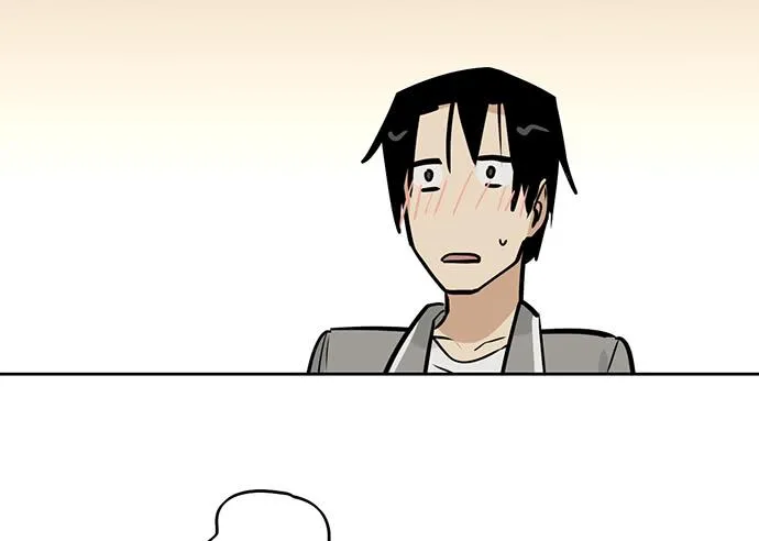 My Girlfriend Is a Villain Chapter 58 page 20 - 