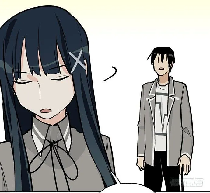 My Girlfriend Is a Villain Chapter 58 page 25 - 