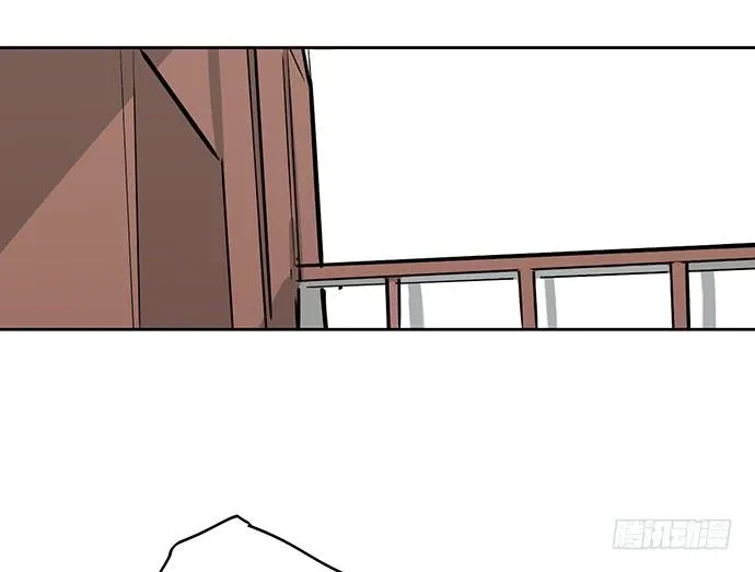 My Girlfriend Is a Villain Chapter 58 page 38 - 