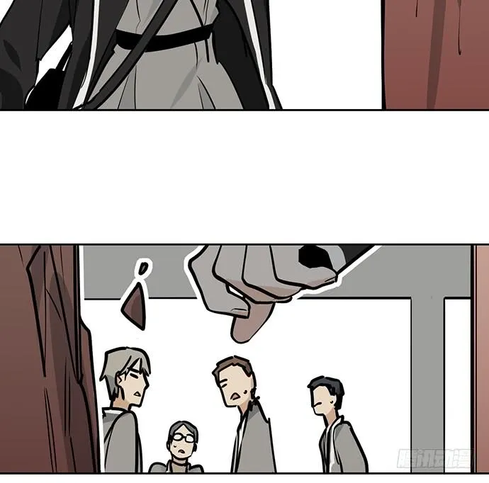 My Girlfriend Is a Villain Chapter 58 page 52 - 