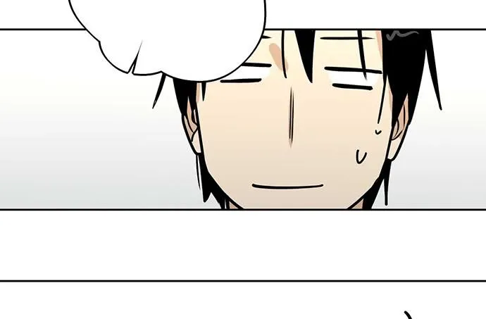 My Girlfriend Is a Villain Chapter 59 page 18 - 