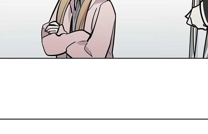 My Girlfriend Is a Villain Chapter 59 page 24 - 