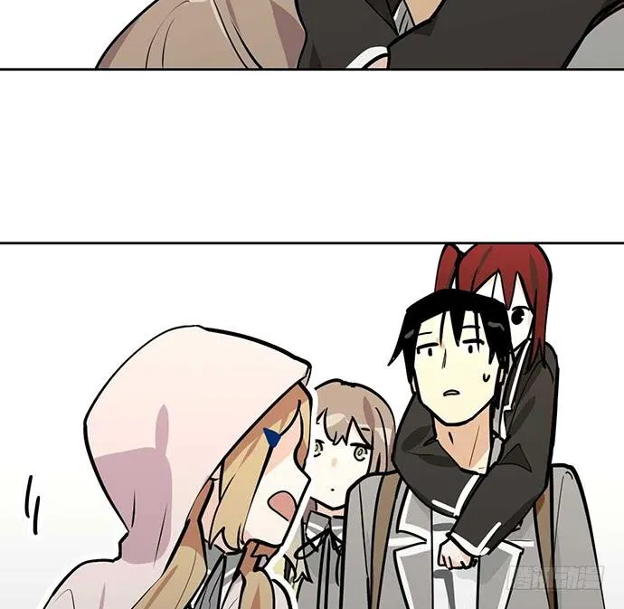 My Girlfriend Is a Villain Chapter 59 page 38 - 