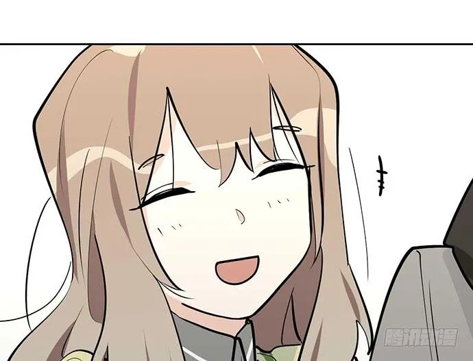 My Girlfriend Is a Villain Chapter 59 page 44 - 