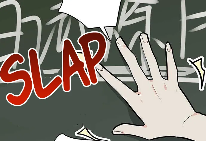 My Girlfriend Is a Villain Chapter 59 page 56 - 