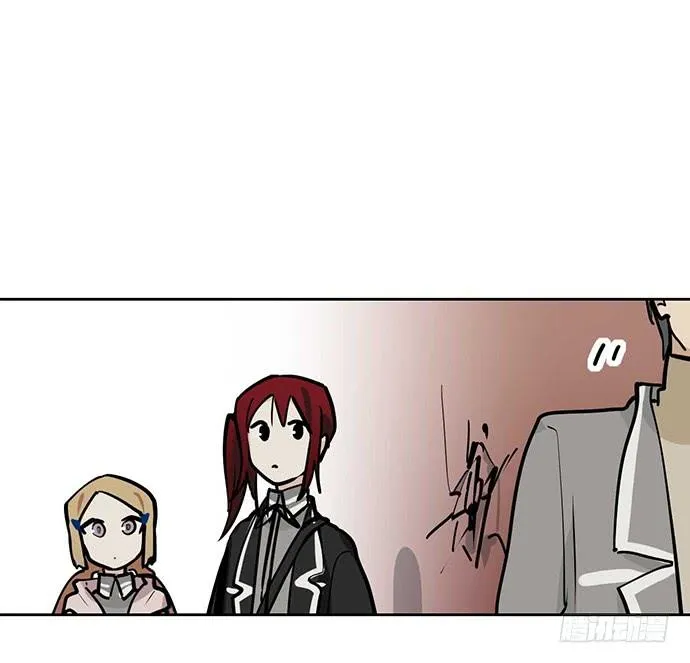 My Girlfriend Is a Villain Chapter 59 page 9 - 