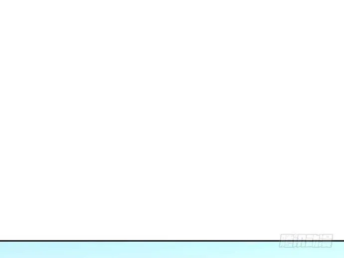 My Girlfriend Is a Villain Chapter 60 page 17 - 