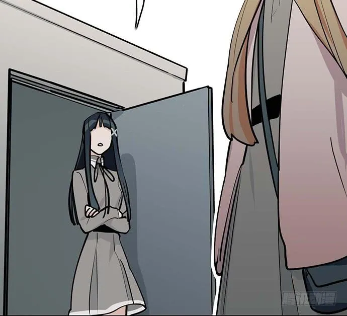 My Girlfriend Is a Villain Chapter 60 page 20 - 