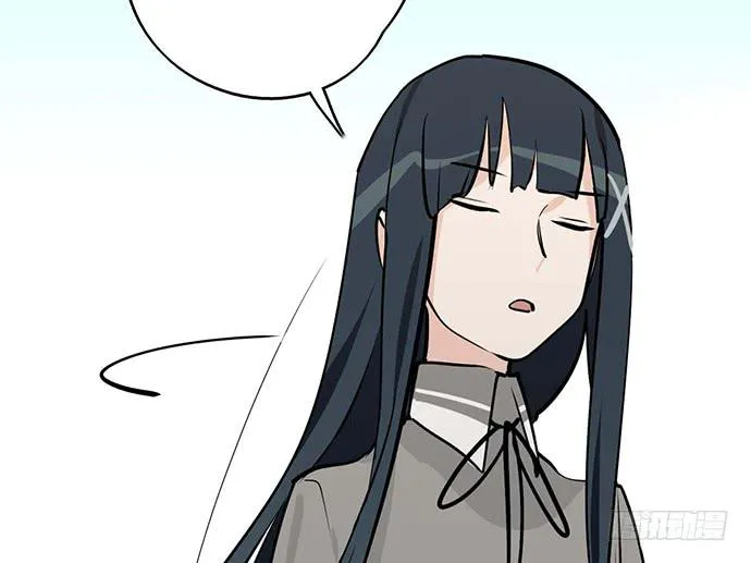 My Girlfriend Is a Villain Chapter 60 page 25 - 