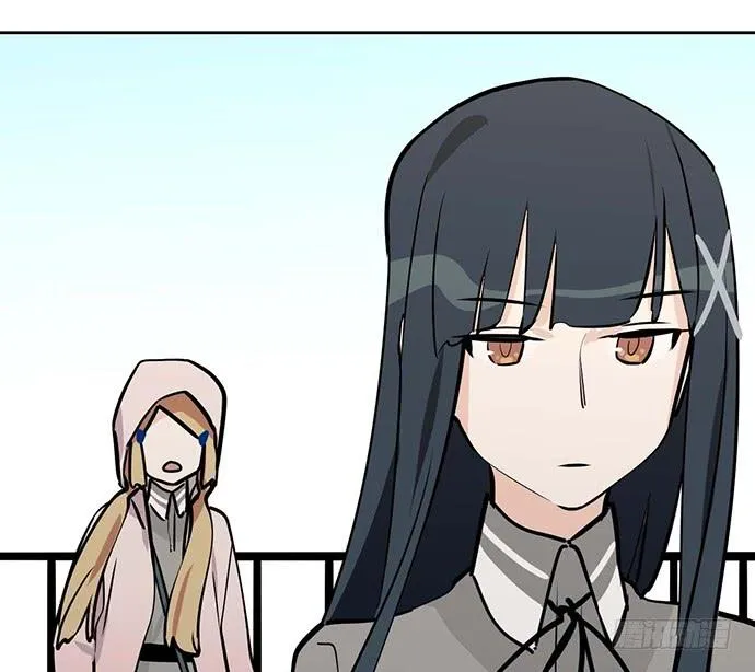 My Girlfriend Is a Villain Chapter 60 page 27 - 