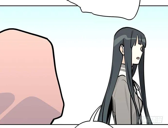 My Girlfriend Is a Villain Chapter 60 page 32 - 