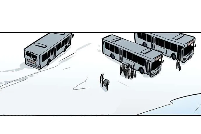 My Girlfriend Is a Villain Chapter 60 page 51 - 