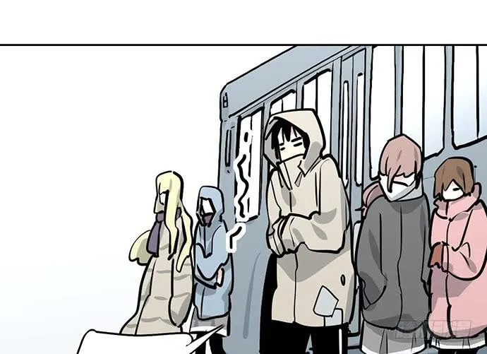 My Girlfriend Is a Villain Chapter 60 page 52 - 