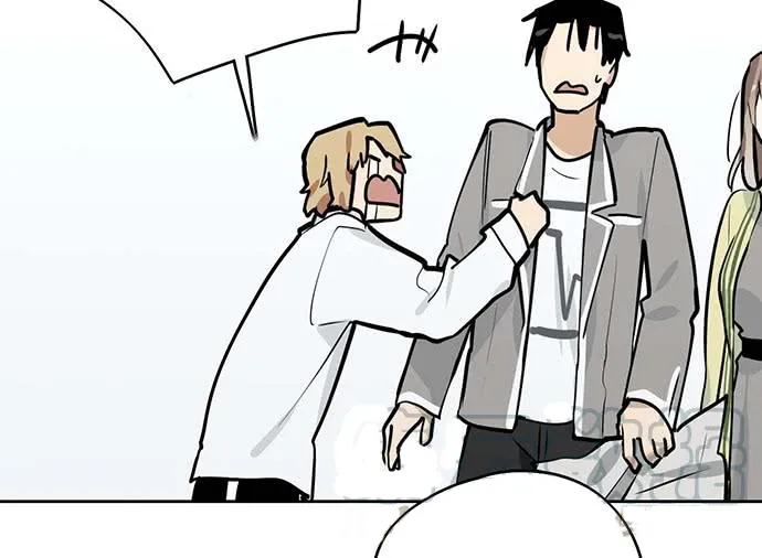 My Girlfriend Is a Villain Chapter 61 page 21 - 
