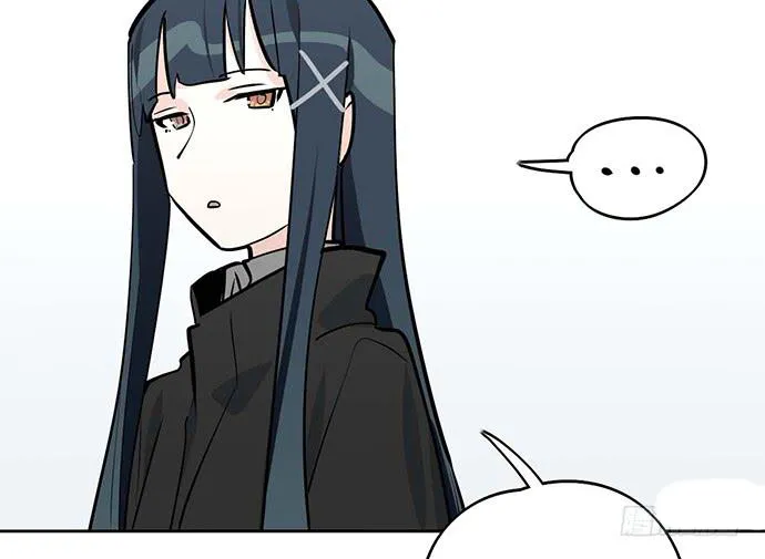 My Girlfriend Is a Villain Chapter 61 page 25 - 