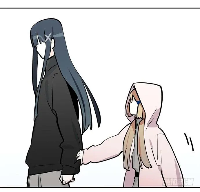 My Girlfriend Is a Villain Chapter 61 page 30 - 