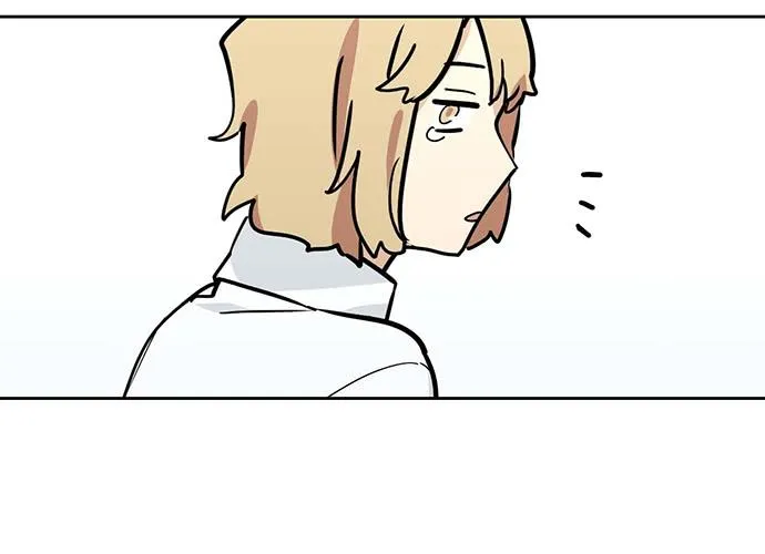 My Girlfriend Is a Villain Chapter 61 page 42 - 