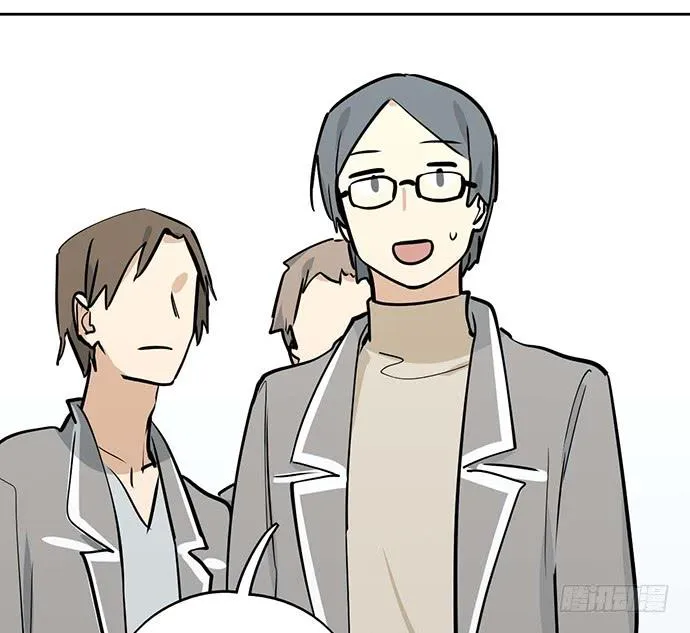 My Girlfriend Is a Villain Chapter 61 page 43 - 