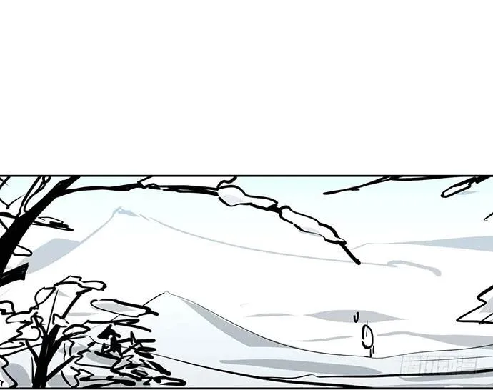 My Girlfriend Is a Villain Chapter 61 page 45 - 