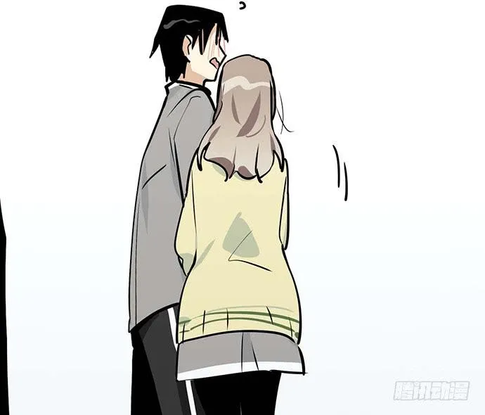 My Girlfriend Is a Villain Chapter 61 page 56 - 
