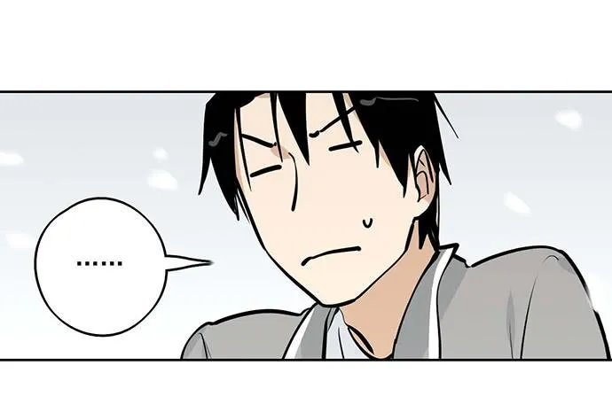 My Girlfriend Is a Villain Chapter 62 page 15 - 