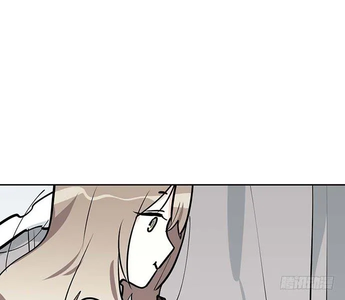 My Girlfriend Is a Villain Chapter 62 page 23 - 